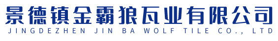 滄州市中信生物科技有限公司